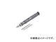 ¼/NAKAMURAMFG ȥ륯ɥ饤С N200MTDK(2514273)