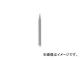 ¼/NAKAMURAMFG ȥ륯ɥ饤СѥӥåCBHEXBIT1.5 CBHEXBIT1.5(3922871) JAN4571126291826