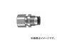 ̾/CHIYODA ե֥եᥤХ륯 8mmRC1/4 F802FB(1614720) JAN4537327033528