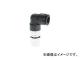 ̾/CHIYODA ե¡åץ󥰥ܥץ饰 8mm F8PL(2755777) JAN4537327041509