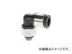 ̾/CHIYODA ߥ˥ᥤ륨 4mmM50.8 M4RM5ML(1589059) JAN4537327000056