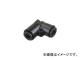 ̾/CHIYODA ե˥󥨥() 4mm 4R00UL(1588478) JAN4537327001978
