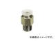 ܥԥ/PISCO 塼֥եåƥ ȥ졼 PP PPC1002SUS(3782115)