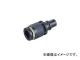 ܥԥ/PISCO 饤ȥåץ ȥ졼ȥץ饰(20) CPP208B(3100413)