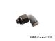 ̯/MYOTOKU ᥤ륨 WPL04M5C(3756840)