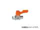 アソー/ASOH エースボール外×内ネジ用(1/8×1/8) BM1011(1087126) JAN：4582135060402