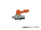 アソー/ASOH エースボール外×内ネジ用(1/2×3/8) BM2043(1087185) JAN：4582135060464