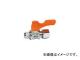 アソー/ASOH エースボール銅管用(1/4×6.4mm) BR1202(1087878) JAN：4582135062024