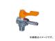 アソー/ASOH エースボール BH3208(3821536) JAN：4582135065025