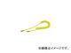 ̾/CHIYODA 饤󥹥ѥ Y 8mm/ϰ2450mm WL804Y(3761771) JAN4537327031135