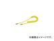 ̾/CHIYODA 饤󥹥ѥ Y 8mm/ϰ4750mm WL808Y(3761819) JAN4537327031173