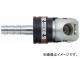 トラスコ中山/TRUSCO オートロックスィングカプラ ホースニップル 10.5mm TSC23SH(3094014) JAN：4989999387322