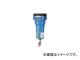 /NIHONSEIKI ǽե륿10A3ߥ(ɥ󥳥å) NICN110ADLDV(4121325) JAN4580117342362