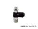千代田通商/CHIYODA ファイブSUSスピードコントローラα メーターアウト FS8R02SCO(4235681)
