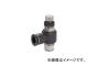 日本ピスコ/PISCO スピードコントローラ エルボ メーターイン制御 JSC6M5B(2908085)