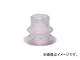 ܥԥ/PISCO Х塼ѥåɥ٥ ѥåɥ ꥳ󥴥 VP10BS(3605949)