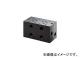 󹩶/DAIKIN ޥ˥ۡɥ֥å BT20250(3648451)