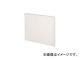 ̵/NIPPONMUKI Ǯ꡼ե륿 50050025 DSH20022RES25(4186842)