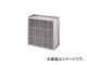 ̵/NIPPONMUKI Ǯ350¿HEPAե륿 610610290 ATMCU35PFS4(4186699)