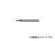 ɩޥƥꥢ/MITSUBISHI 2ϥॹ饸 MS2MRBD0100R020(6711855)