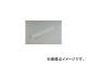 /MAKINO BSKɥߥ륱 9mm L BSK09L(4485670) 1(10) JAN4582497200096