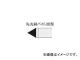 ɩޥƥꥢ/MITSUBISHI դ ݷХ 36 361 HTI05T(1568434)