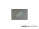 /MAKINO AGKåץ 23 AGK23A010(4485521) JAN4582497202311