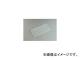/MAKINO MRV󥰥ѥå 13mm MRV13(4485815) JAN4582497200607
