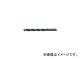 ɩޥƥꥢ/MITSUBISHI ƥ쥹ѥȥ졼ȥɥ֥ꥹ BKSDD0500(2019523) JAN4994196015695
