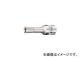 ˥/unika ᥿ޥå25 󥿥å 12.0mm MX2512.0(4487915) JAN4989270482012
