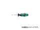 Wera/ 300 ȥ륯ɥ饤С TX6.0 27930(4361857) JAN4013288093325