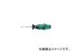 Wera/ 300IP ȥ륯ץ饹ɥ饤С TXP7 28041(4361938) JAN4013288093394