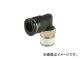 ܥԥ/PISCO 塼֥եåƥ ߥ˥ PL402M(4427254)