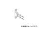 CKD T֥饱å(ñ:1000꡼) B110W(4239857) JAN4547431024145
