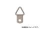 ニッサチェイン/NISSA ニッケルビラカン 8mm P148(4314301) 入数：1パック(6個入) JAN：4968462021482