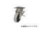 桼㥹/YUEICASTER ץ쥹㥹Sռ߼ 150¥ʥۥ륦쥿 PMS150GUBLBR(4405196) JAN4580322260253