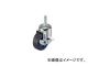 拾ѥå/WAKO-PALLET 㥹ͤߥ(߼S)75mm ʥۥ르 ALT75NRDS(4323751) JAN4582281061766