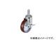 拾ѥå/WAKO-PALLET 㥹ͤߥ(߼S)100mm ʥۥ ALT100URDS(4323734) JAN4582281061858