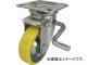 ȥ饹滳/TRUSCO ɻߥ쥿󥭥㥹 ߥ֥륹ȥåѡ 150 TYUEJB150A(4509871) JAN4989999252392