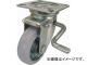 ȥ饹滳/TRUSCO ७㥹 ߥ֥륹ȥåѡ 130 TYOJB130A(4509803) JAN4989999252323