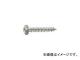 ˥/unika ߥ˥ѥå Υץӥ P-425-SMP P425SMP(4439015) 1ѥå(25) JAN4989270861176
