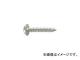 ˥/unika ߥ˥ѥå Υץӥ PW-425-SMP PW425SMP(4439058) 1ѥå(20) JAN4989270861275