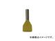 ܥ磻ɥߥ顼/Weidmuller 2參Сհü H0.75/14 ZH W SV 9018510000(4496124) 100 JAN4008190019914
