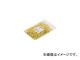 ܥ磻ɥߥ顼/Weidmuller 2參Сհü H0.5/18 ZH OR 9037220000(4496442) 500 JAN4008190492694