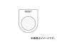 ޡ/AIMARK ܥ/쥯ȥå(ᥬ) RESET  22.5 P2237(4384610) JAN4560343371251