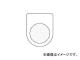 ޡ/AIMARK ܥ/쥯ȥå(ᥬ) ̵ 30.5 P300(4384857) JAN4560343371510