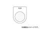 アイマーク/AIMARK 押ボタン/セレクトスイッチ(メガネ銘板) RUN 黒 φ30.5 P3038(4384989) JAN：4560343371664