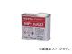/CEMEDINE ץ饤ޡMP1000 500g SM269(4475194) JAN4901761132664