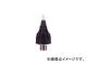 إ󥱥른ѥ/HENKEL å ѡޥƥåɥХ ȥѥΥ HMNS55(4452453) JAN4976742256868