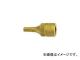 ϥå/HAZET 硼ȥإ󥽥å(6.35mm󥳡ƥ) 8501H3(4423402) JAN4000896036851